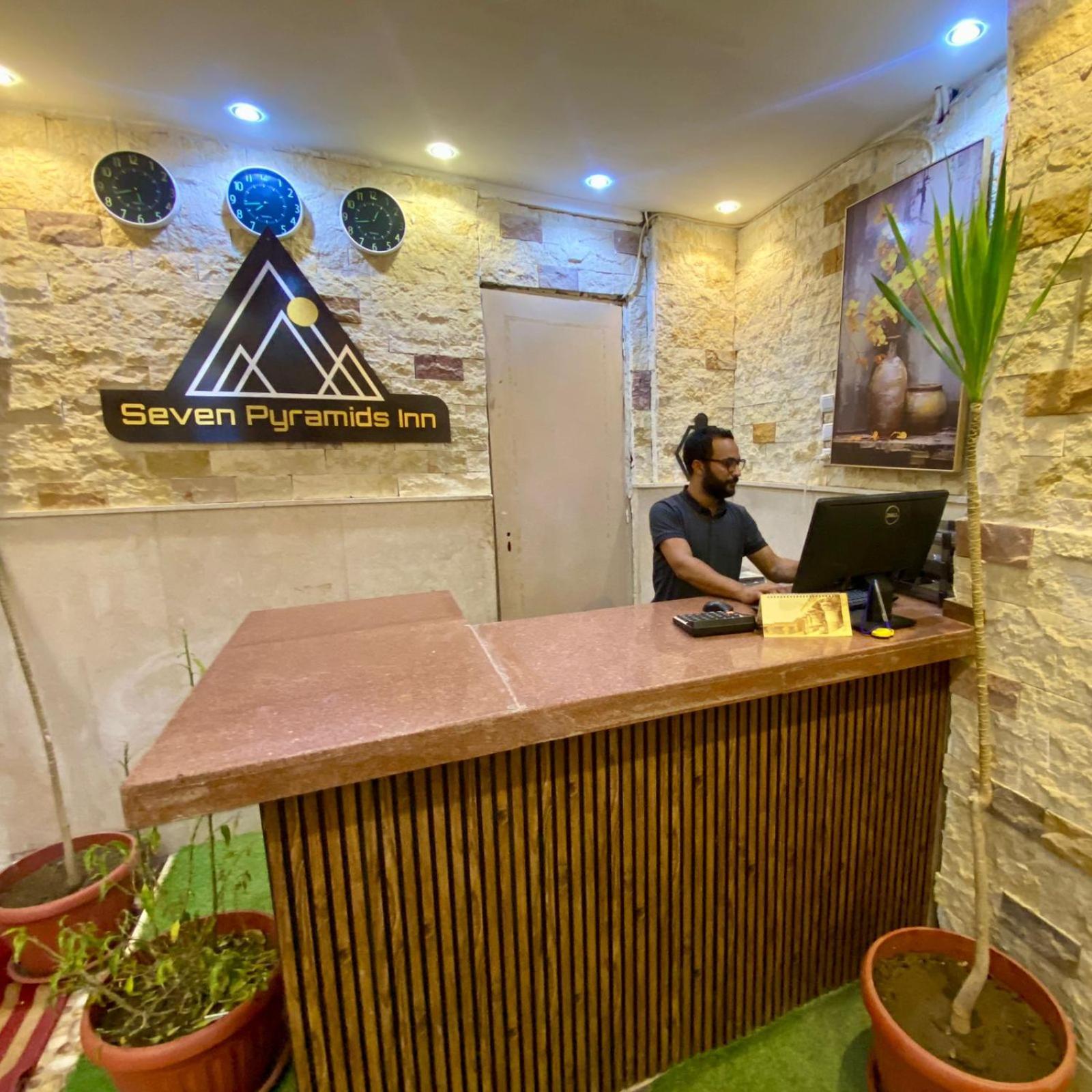 Seven Pyramids View Inn Cairo Exterior photo