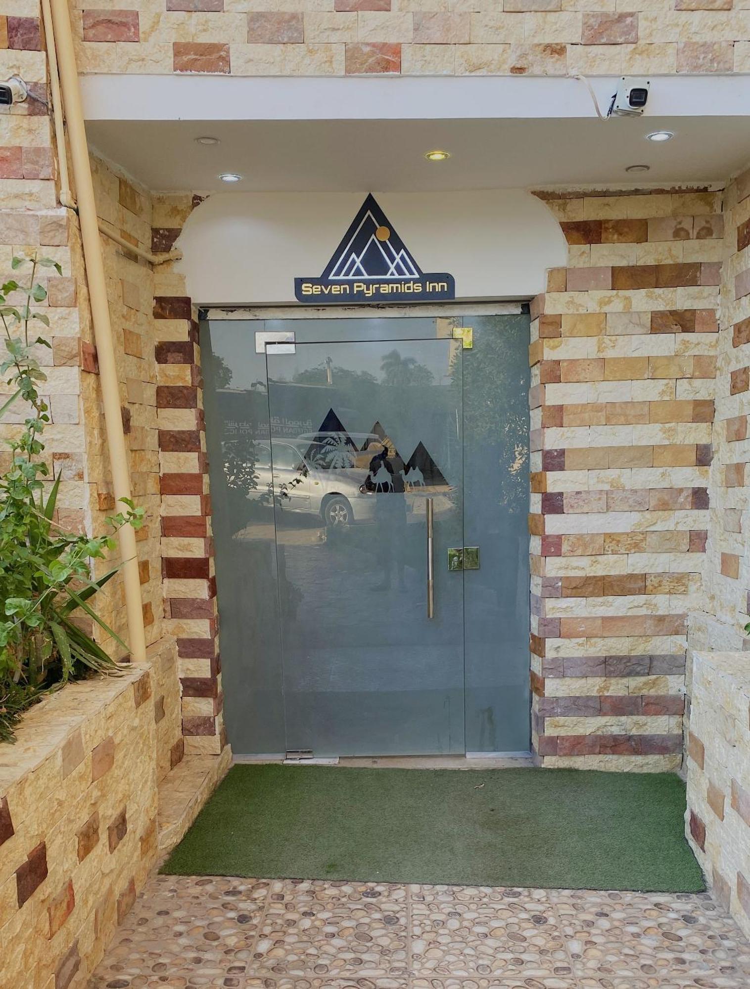 Seven Pyramids View Inn Cairo Exterior photo